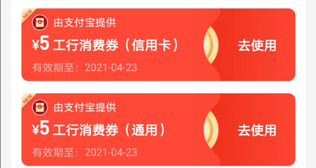 ֧5ԪȯAPPл