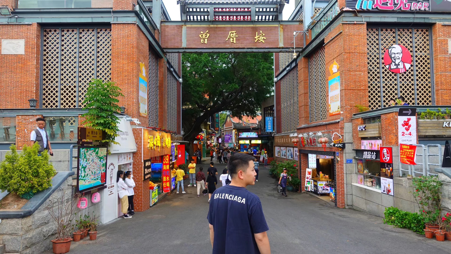  | ¾Ƶ Conrad Xiamen