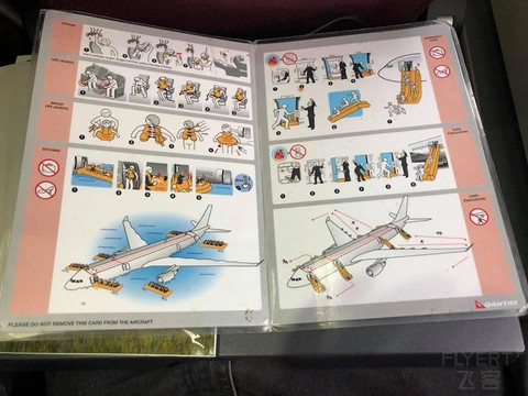 以前正常日子的飞行记录 本科毕业经悉尼武汉回家 搭乘里程票澳航国内线经济舱前往悉尼