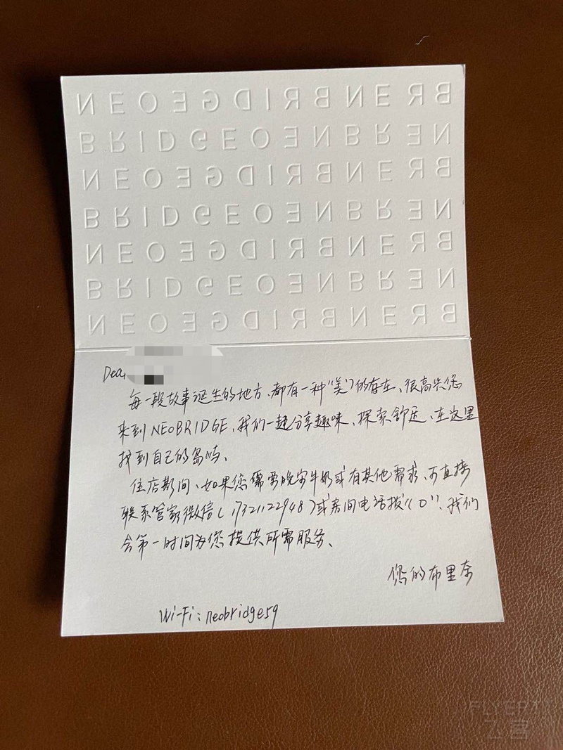 202642CDIXZQFNIKNZIQID.png 202642CDIXZQFNIKNZIQID.png