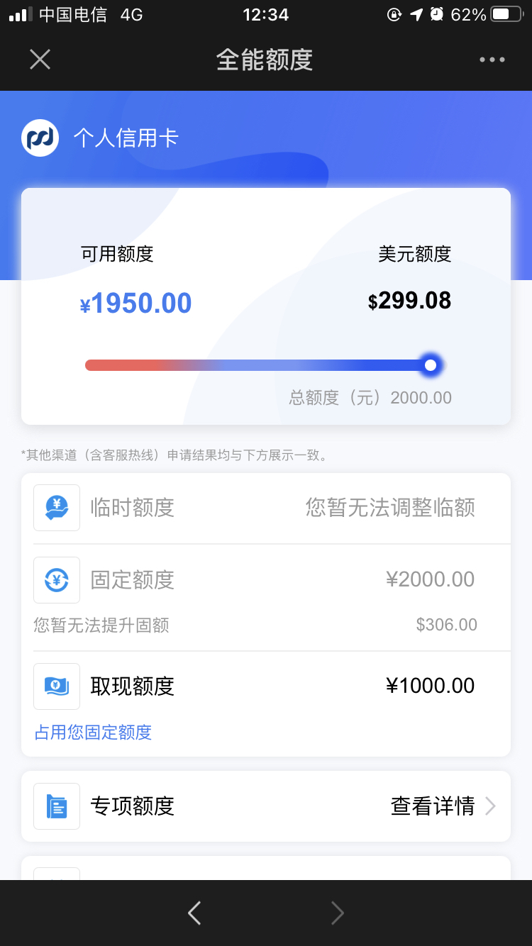 ַںŲ鵽1950˿50˵2000Ķȣ