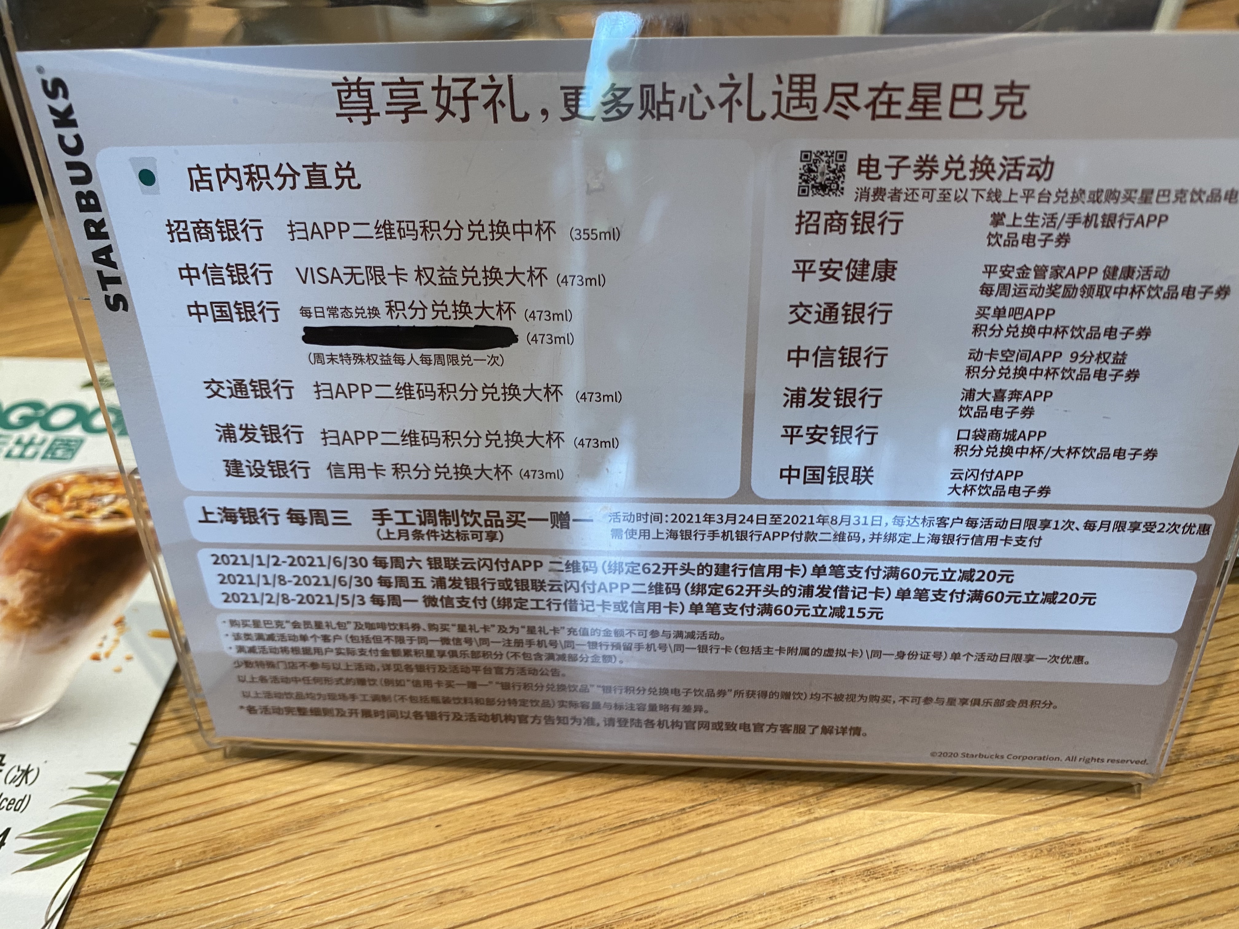 ĩǰͿ