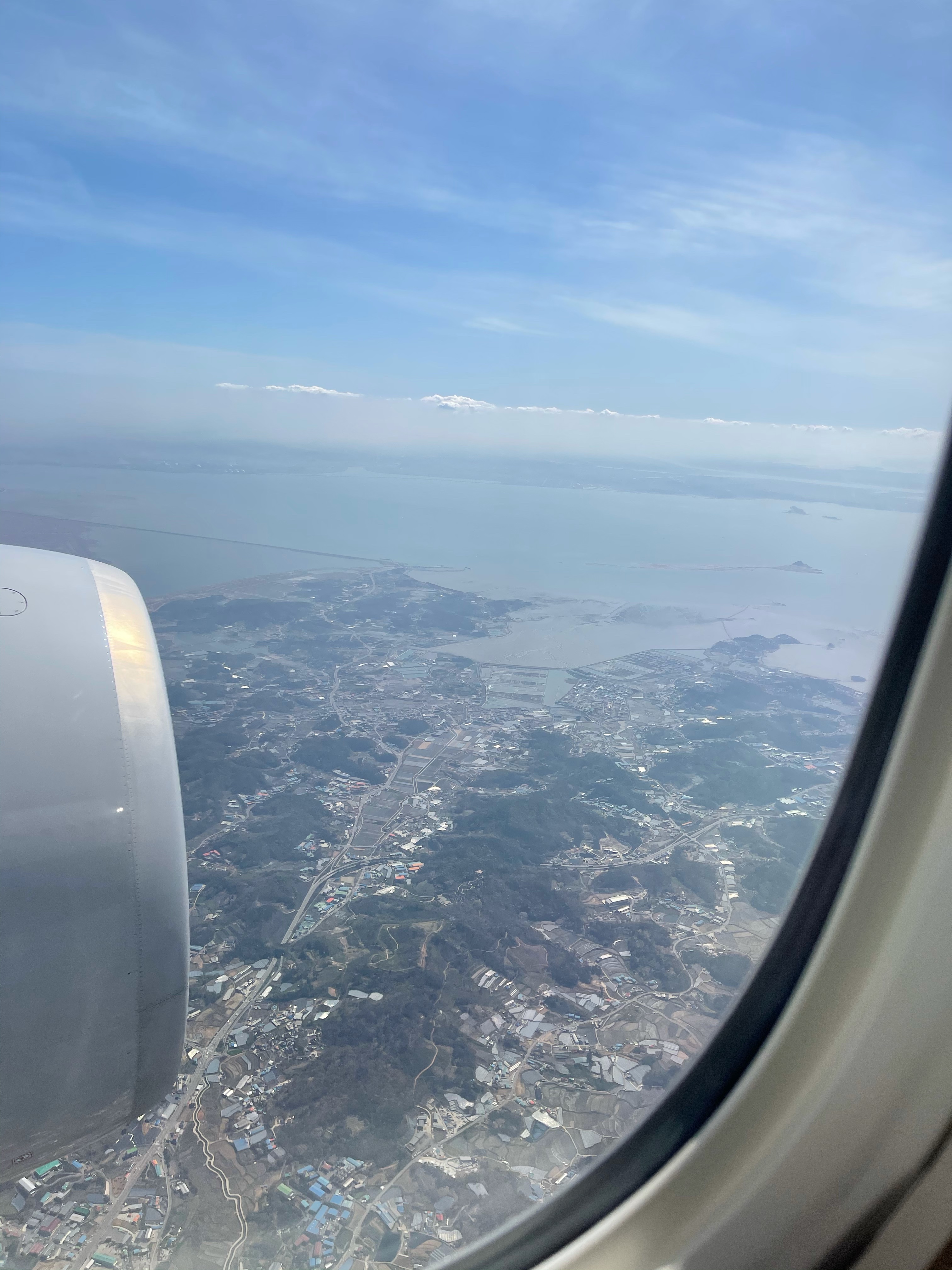 UA857 SFO- PVG