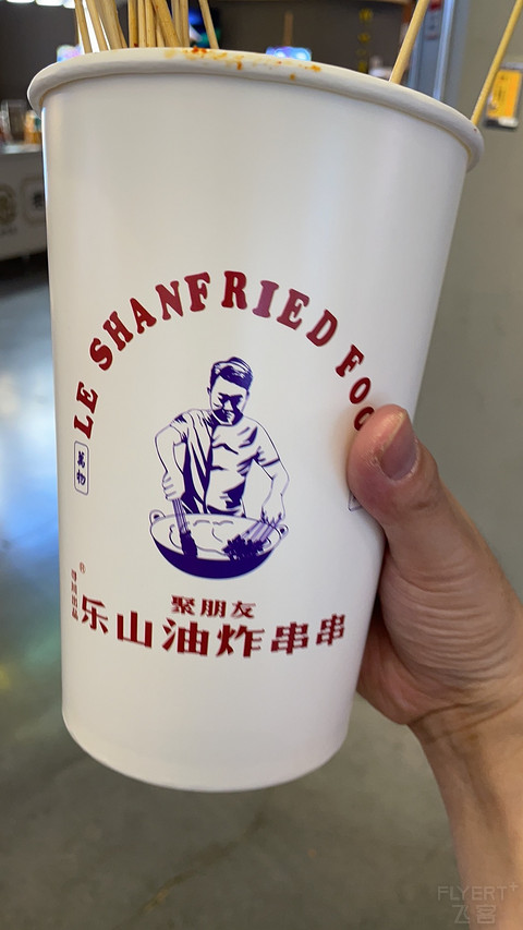 西安威斯汀大酒店双套房双体验