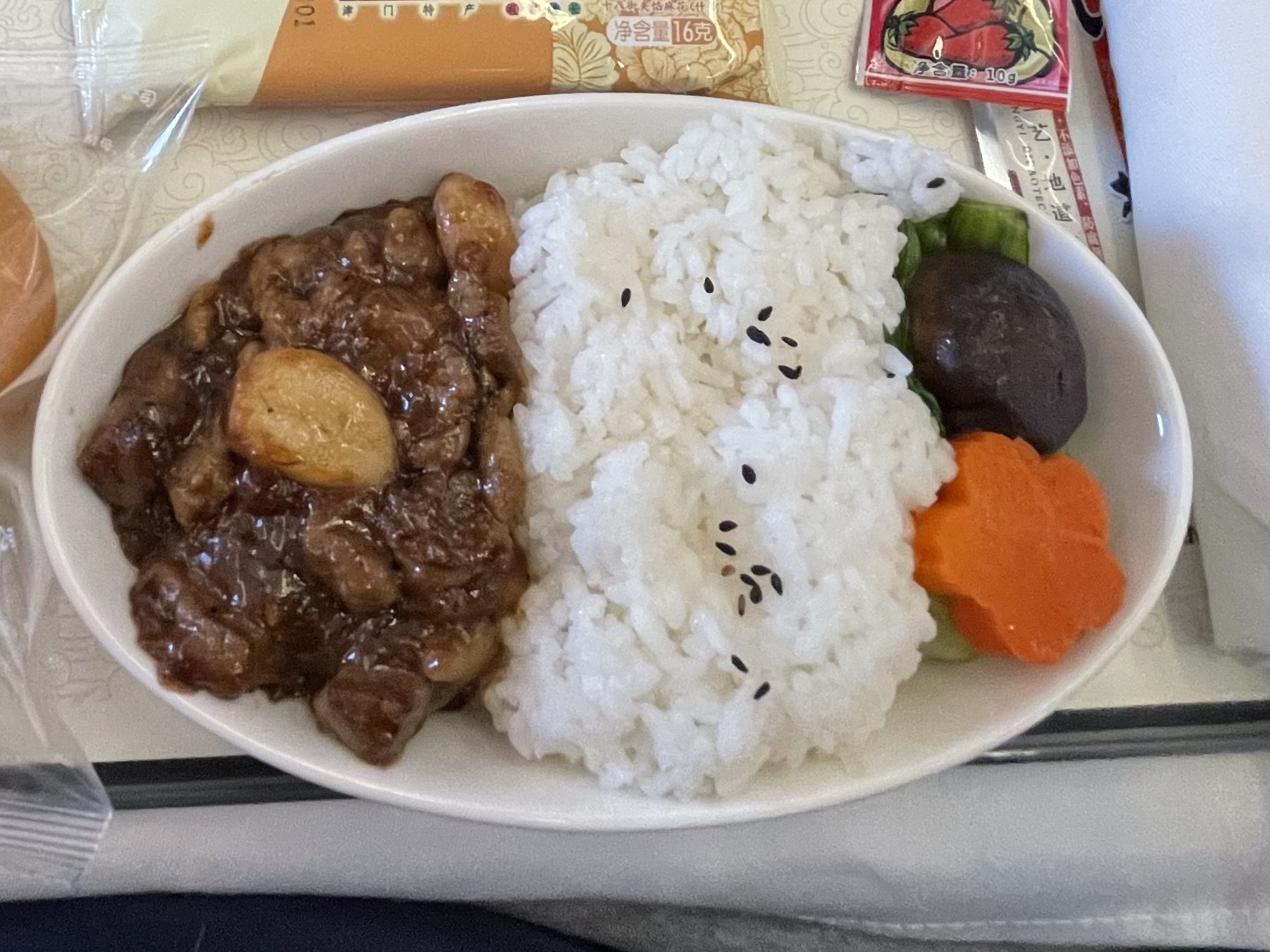 ϣʳƷ
