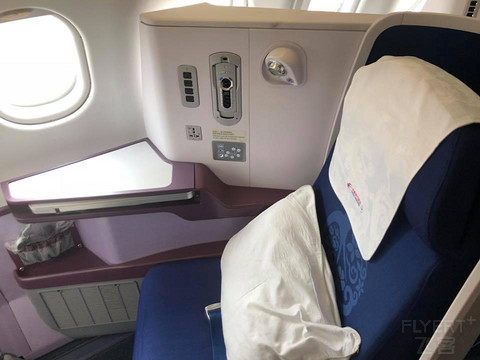 以前正常日子的飞行记录 搭乘**33H公务舱由悉尼飞往武汉