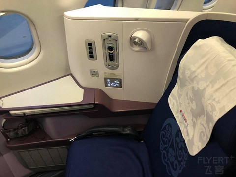 以前正常日子的飞行记录 搭乘**33H公务舱由悉尼飞往武汉