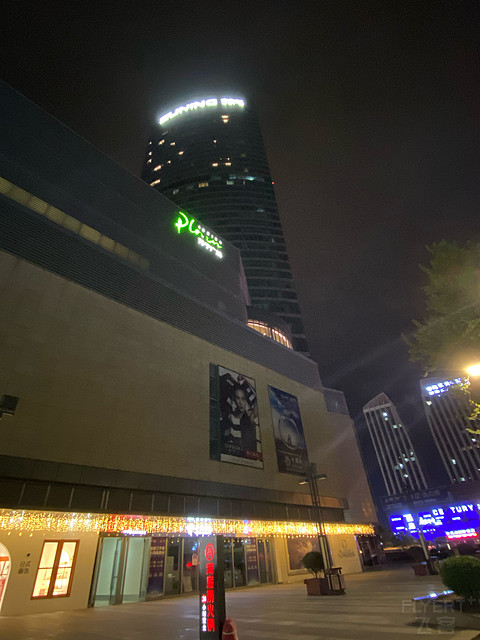大圣故里，西游仙境——连云港苏宁索菲特