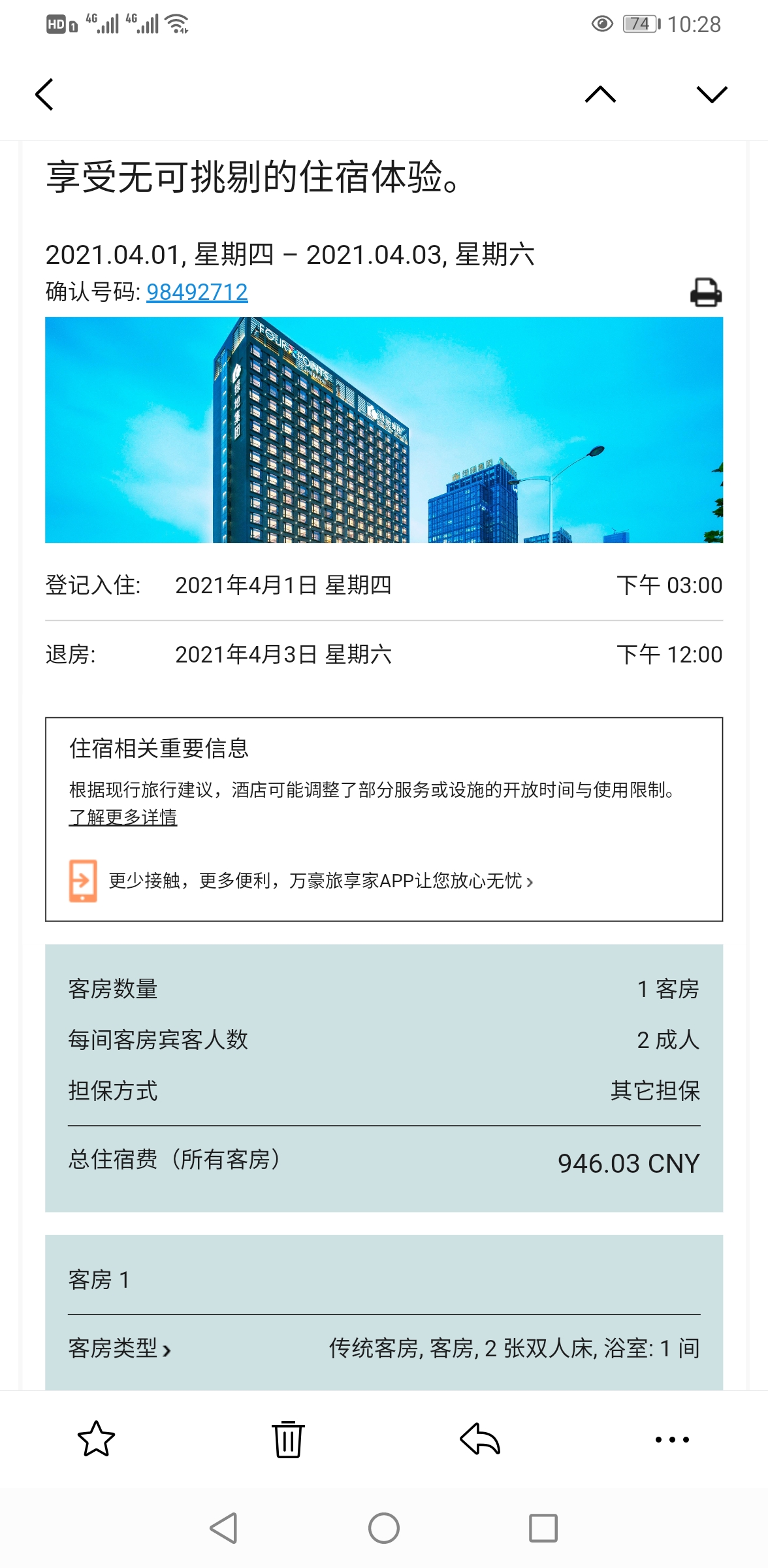Ϸ̵ظϲǾƵ꣬ǳ