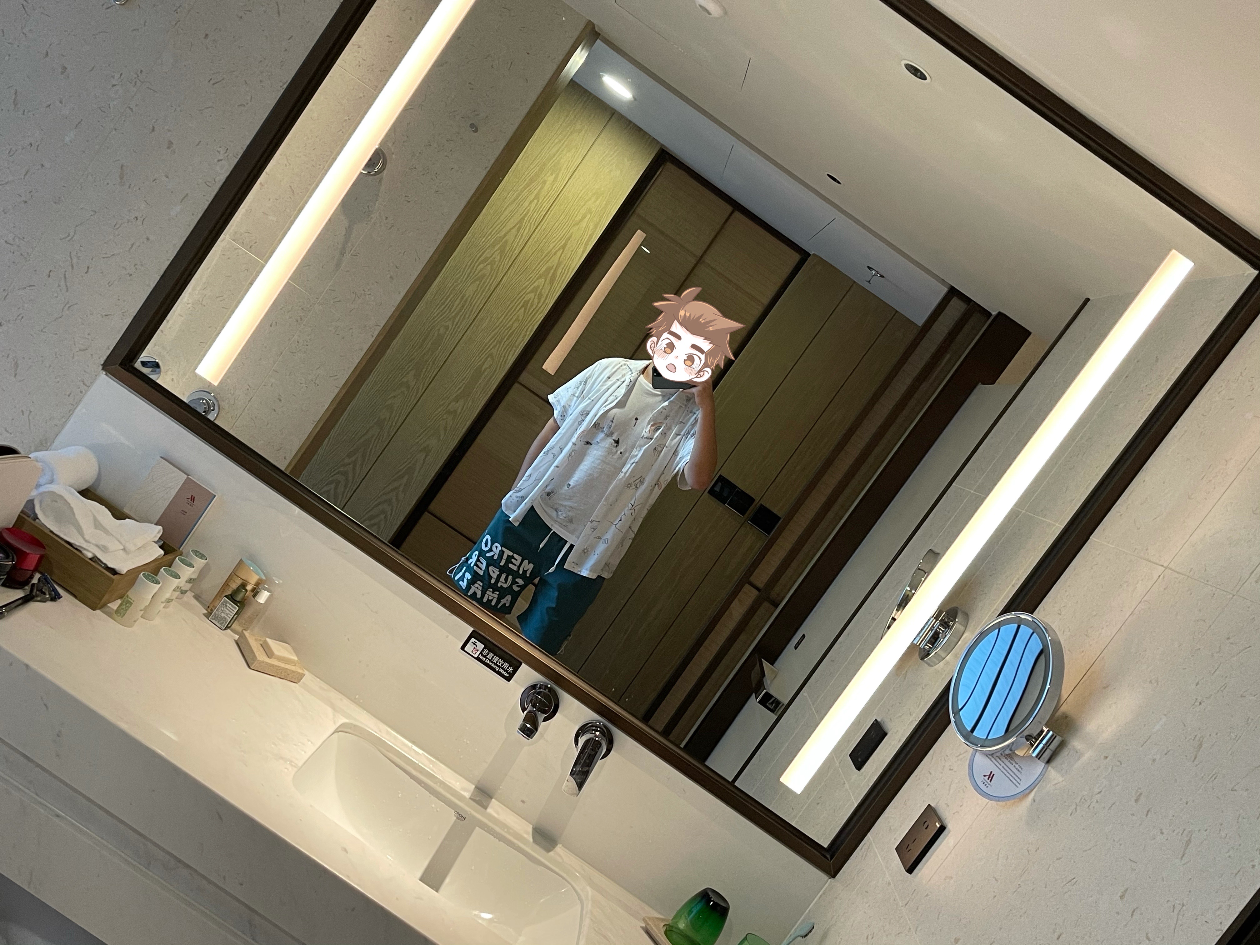С