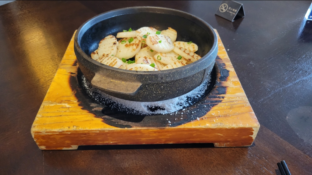 ϵ