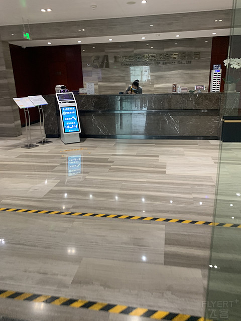 重庆江北机场pp休息厅-2号两舱贵宾厅打卡