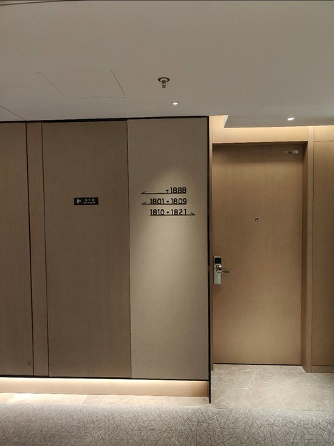 金轮万怡体验简报