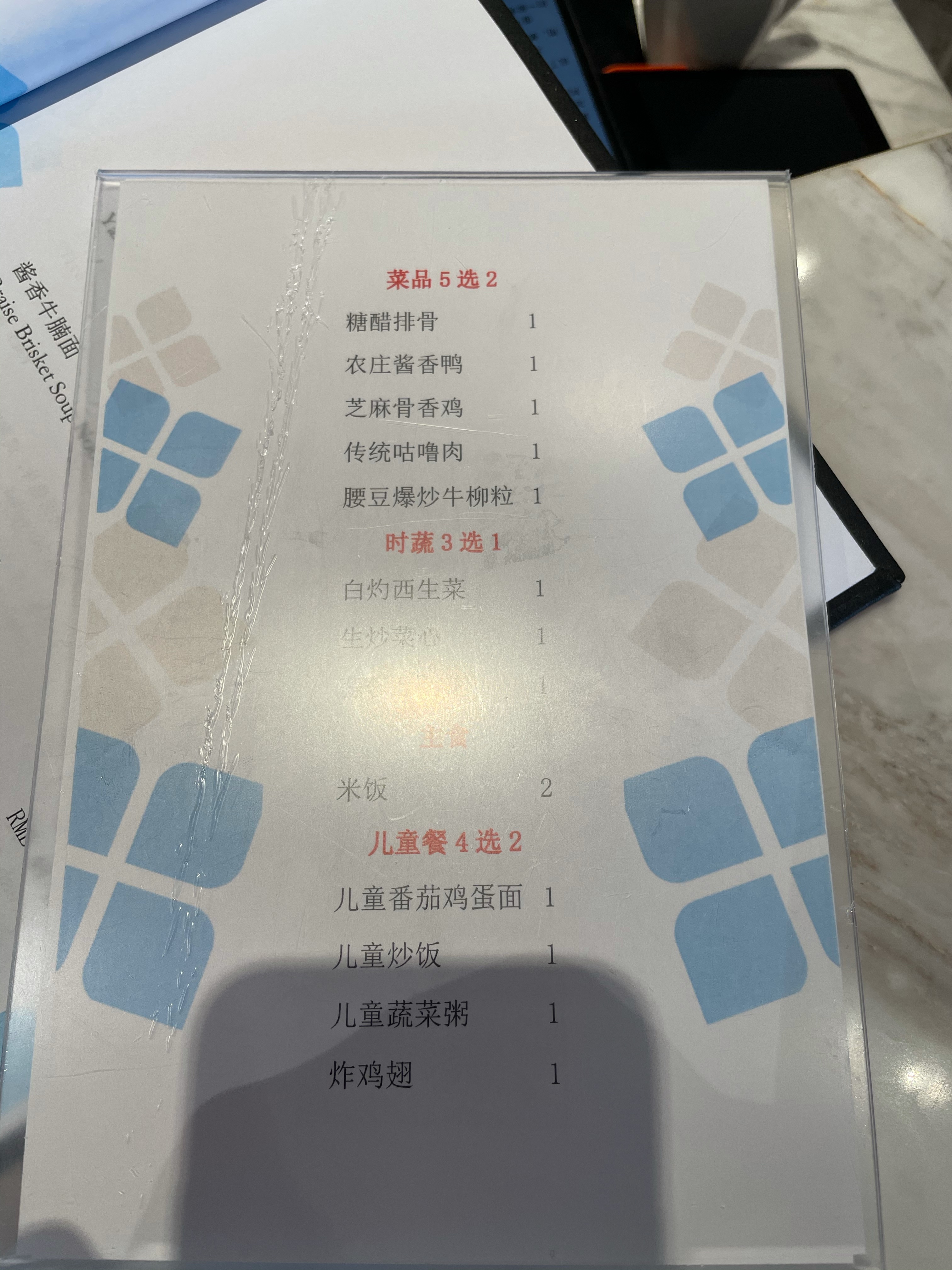 ԰е̳麣HGI