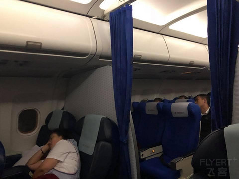 以前的简单记录 第一次经历航班长时间延误 搭乘**国内头等舱由武汉前往杭州