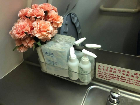 以前的简单记录 第一次经历航班长时间延误 搭乘**国内头等舱由武汉前往杭州