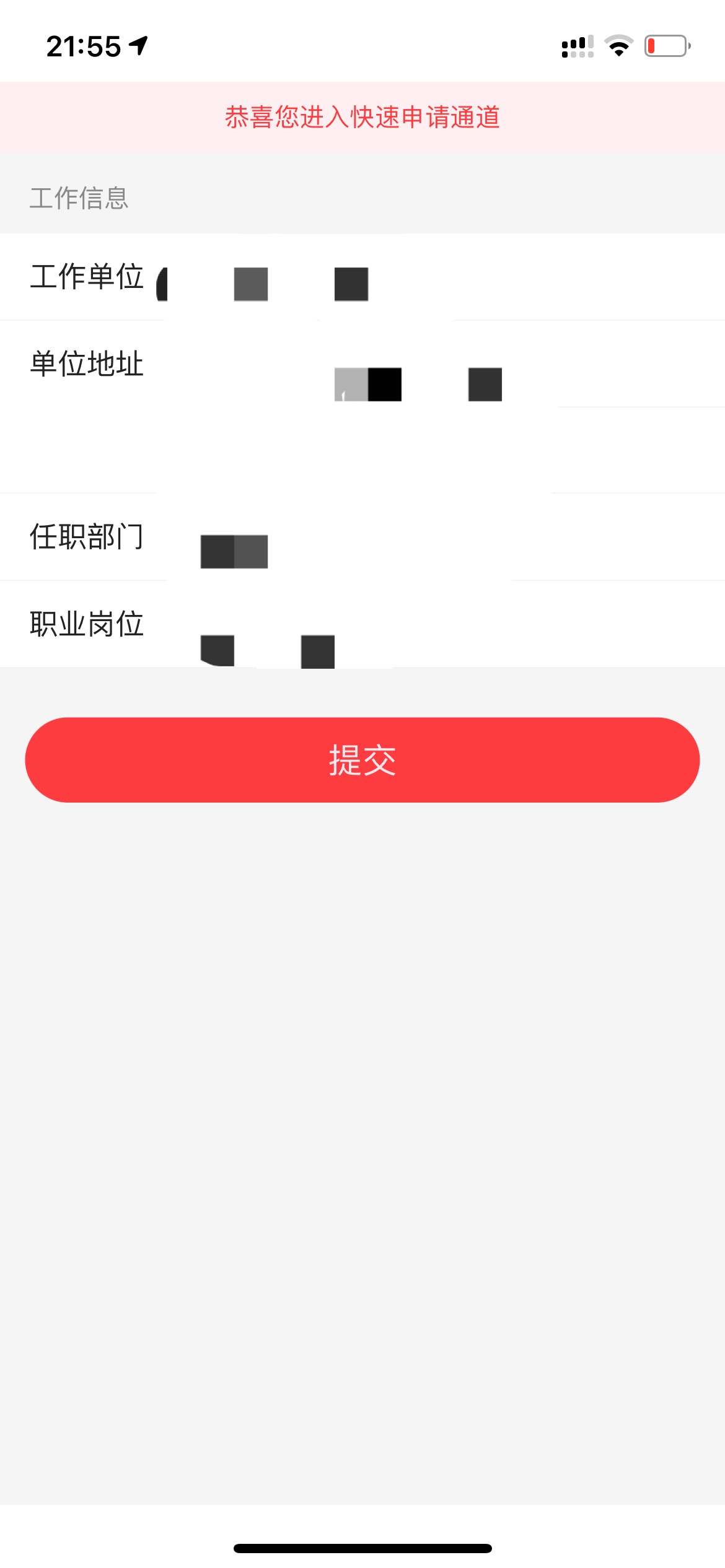 룿ǰû