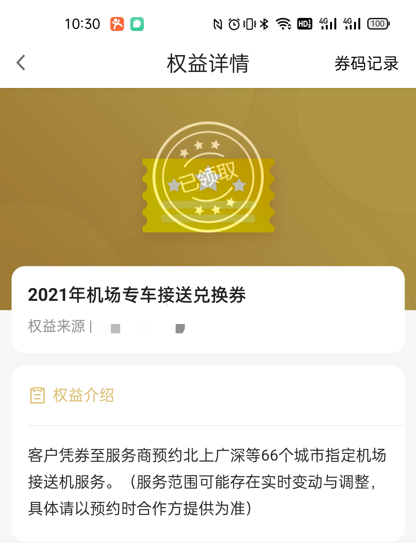 ߺ ͻ 治