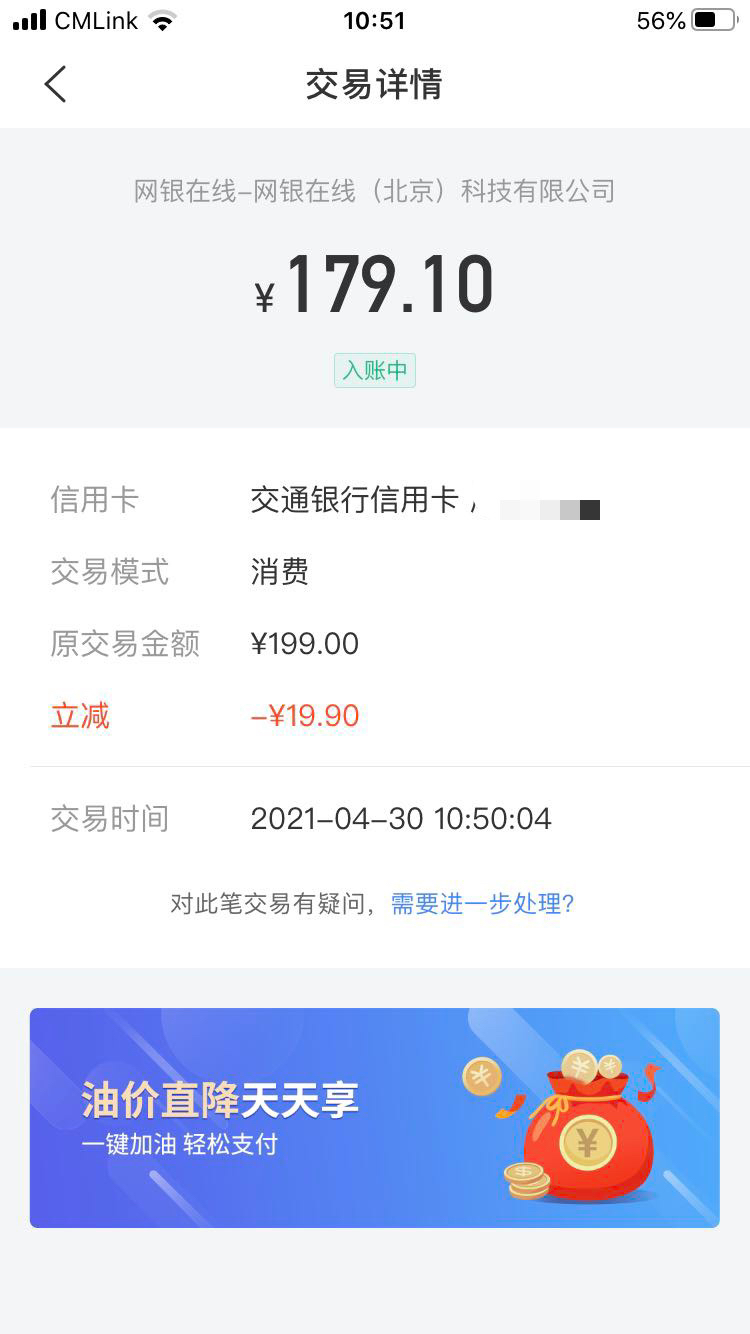 Թ復Ϳֵ