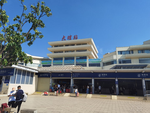 洱海边上吹吹风——大理洱海天域英迪格酒店