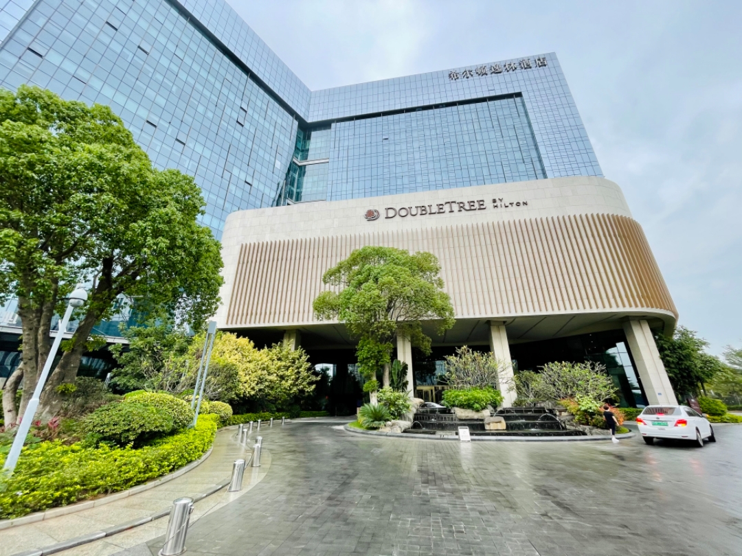 ŵһվ: ϣDoubleTree By Hilton.