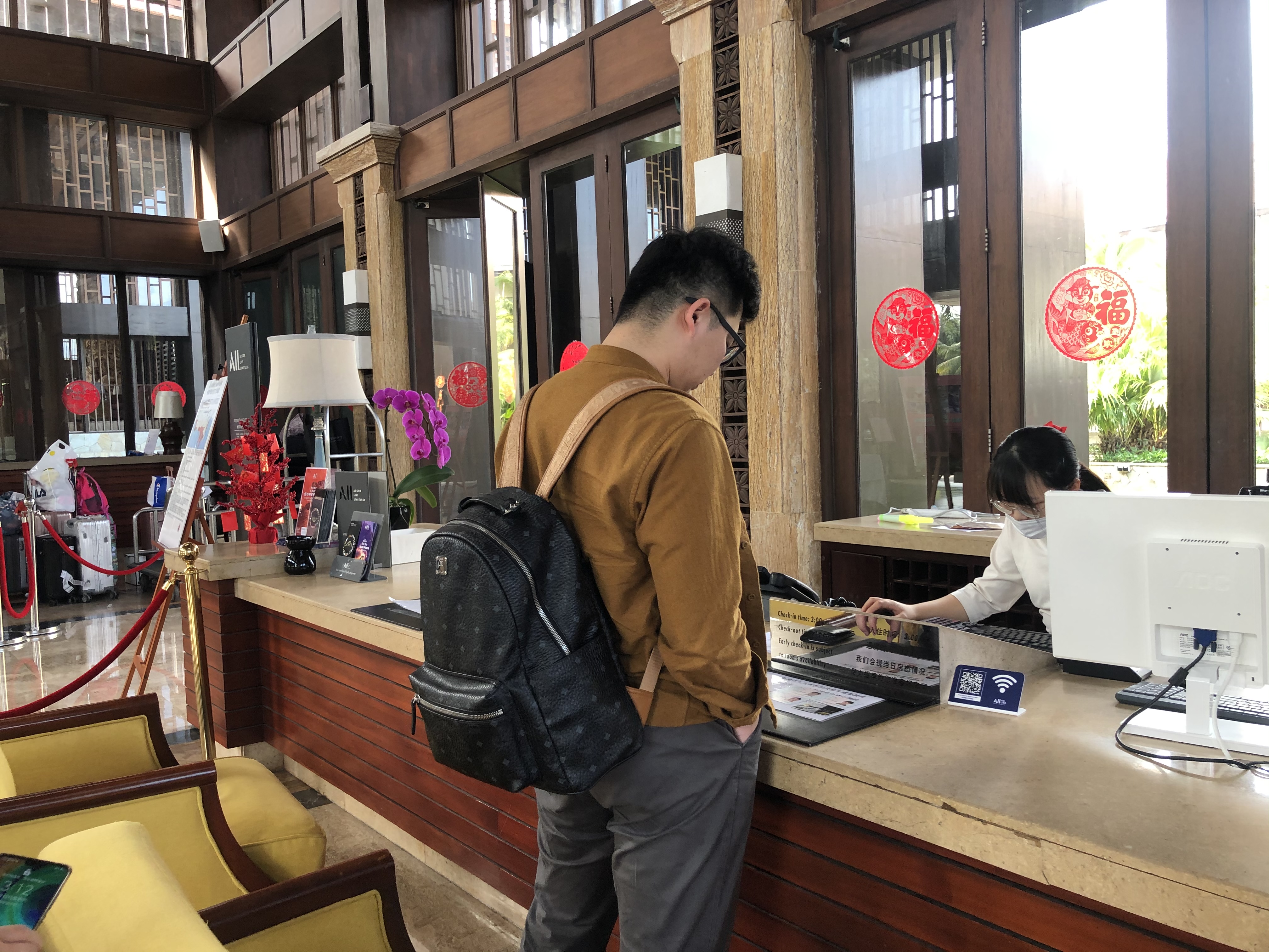 ֮岬
