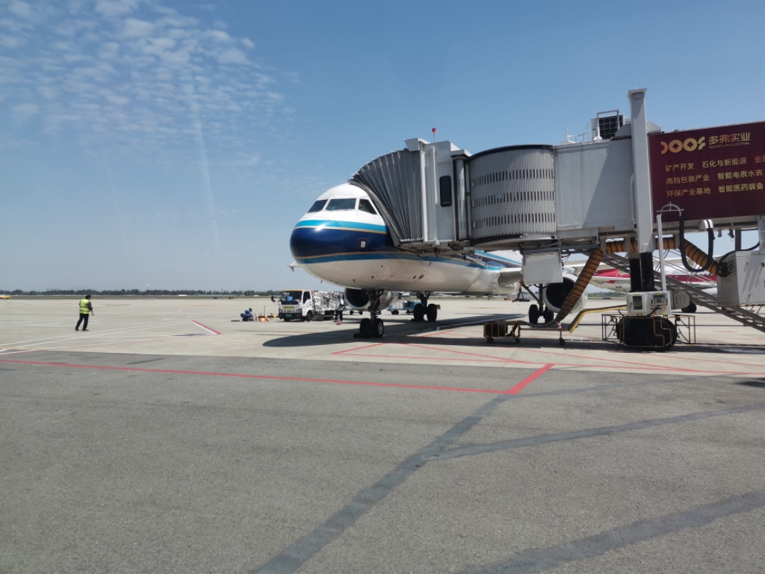 MU9068 һ-ݻ¥