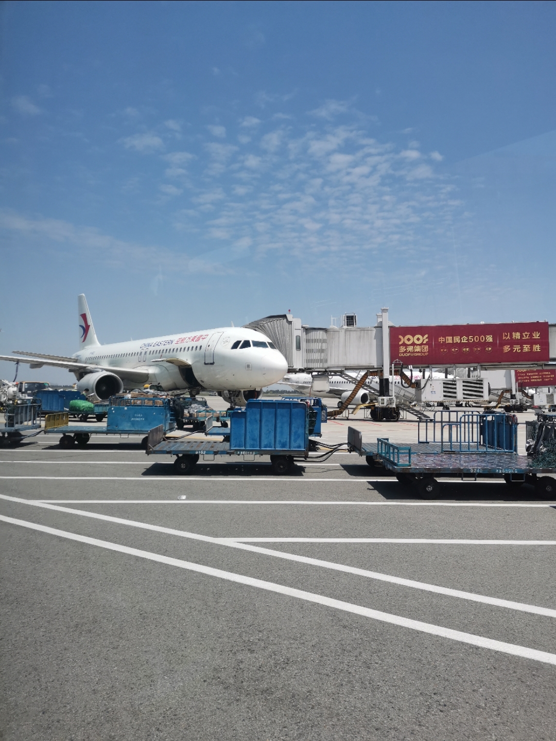 MU9068 һ-ݻ¥