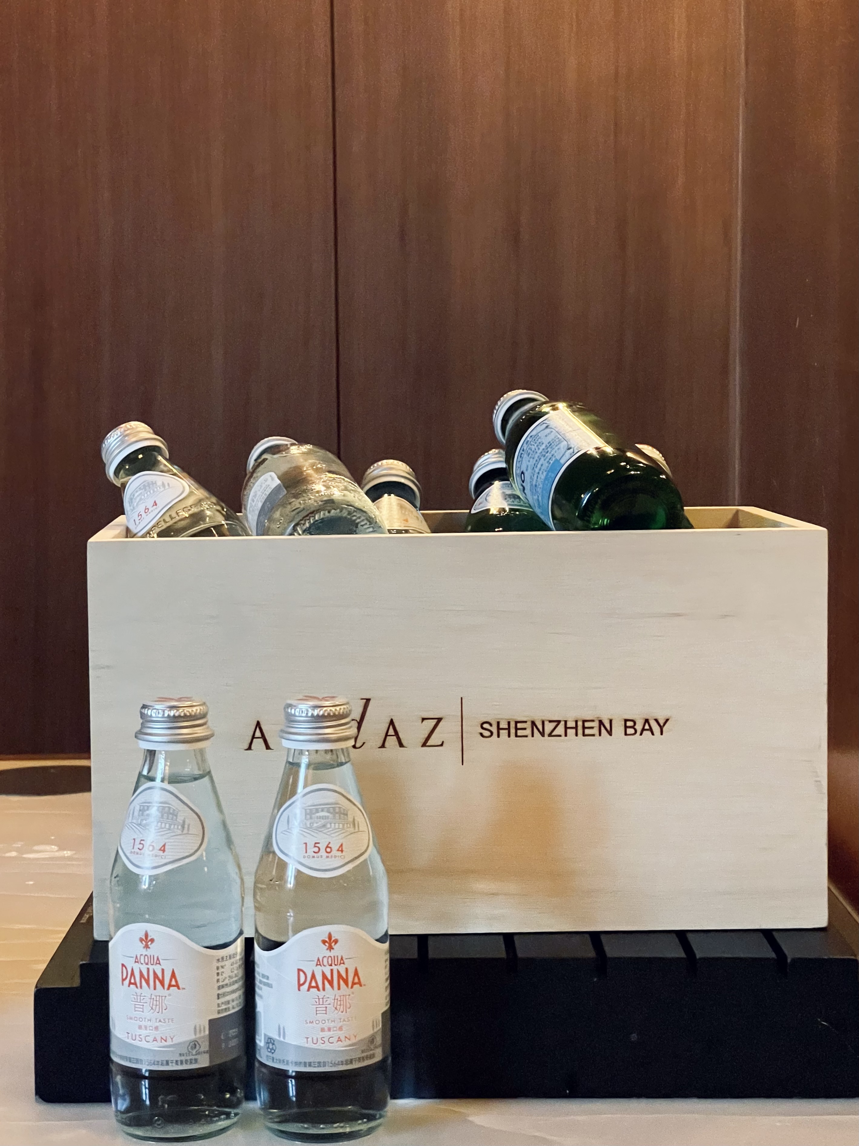 尲Andaz Shenzhen Bay