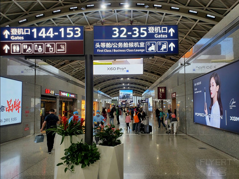 空客大通铺｜CTU-CAN 332公务舱报告