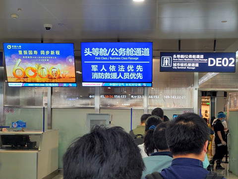空客大通铺｜CTU-CAN 332公务舱报告