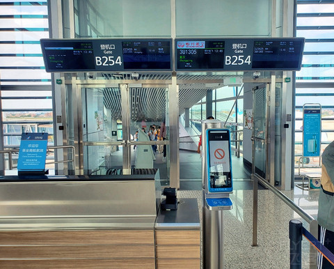 空客大通铺｜CTU-CAN 332公务舱报告