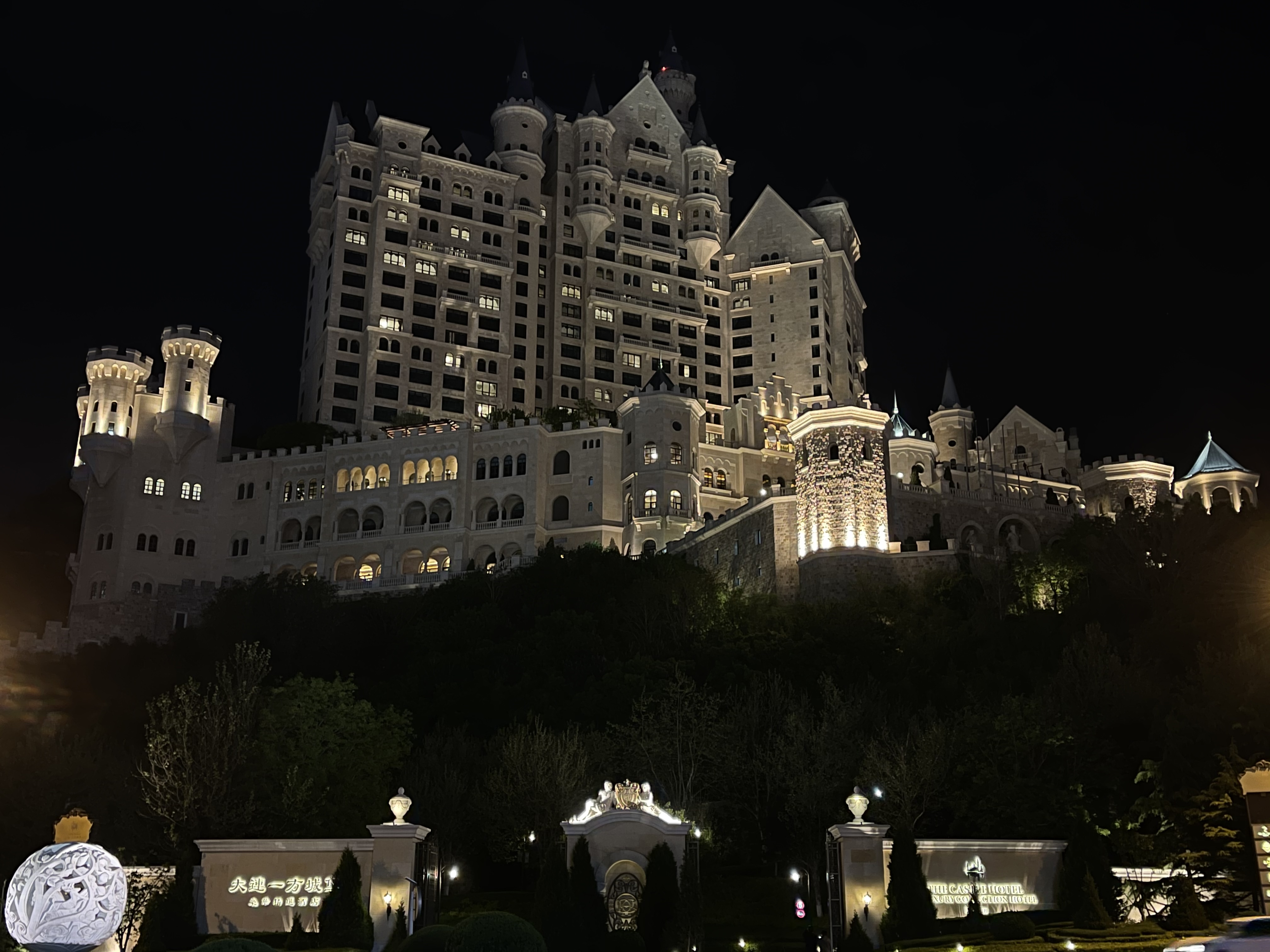 ںʵ-һǱѡƵThe Castle Hotel A LC Hotel