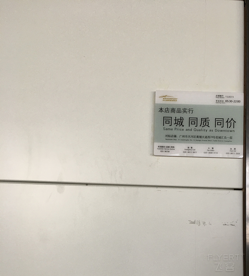 072757IMAOIAPDYIXSMOWB.png 072757IMAOIAPDYIXSMOWB.png