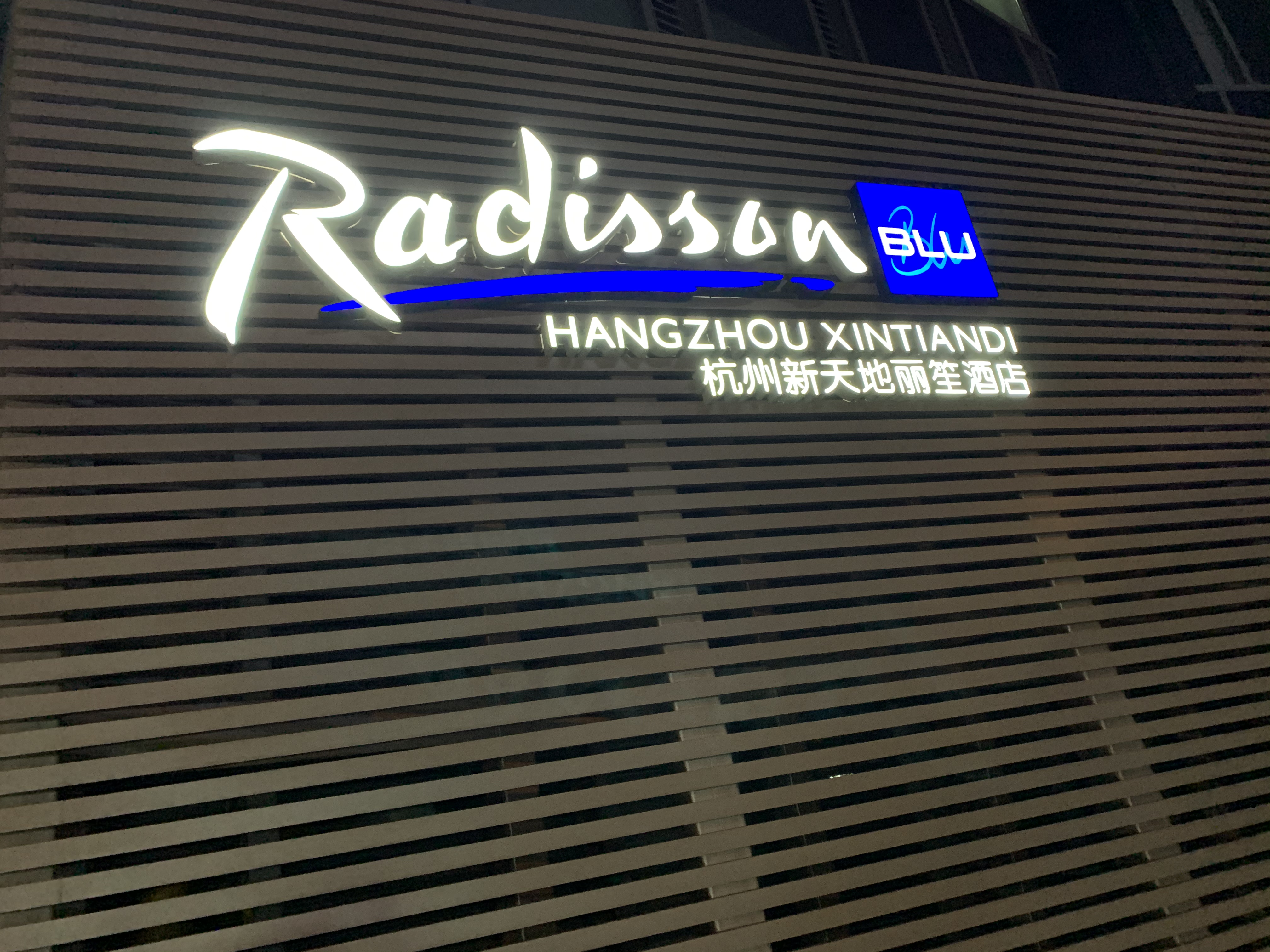 һOTӳֵRadisson