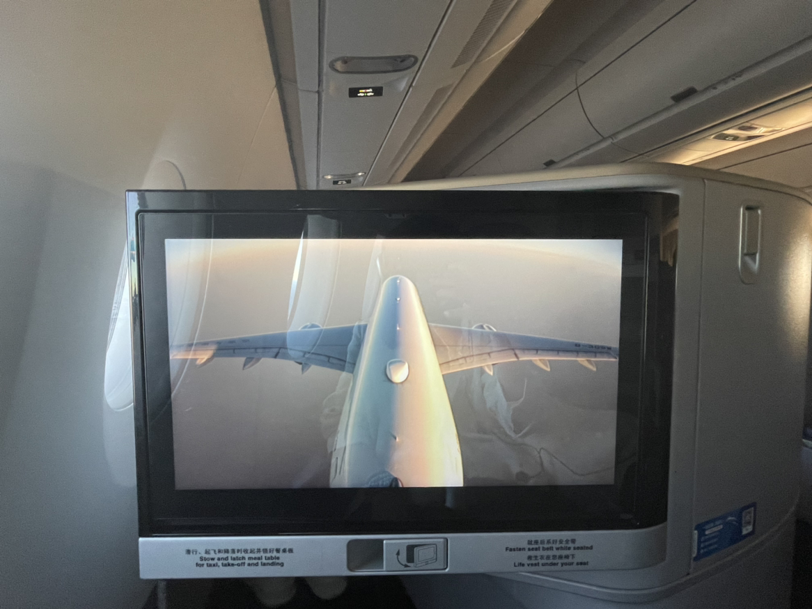 ϺA350 PKX-SHAһɻ̥