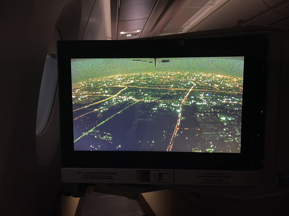 ϺA350 PKX-SHAһɻ̥