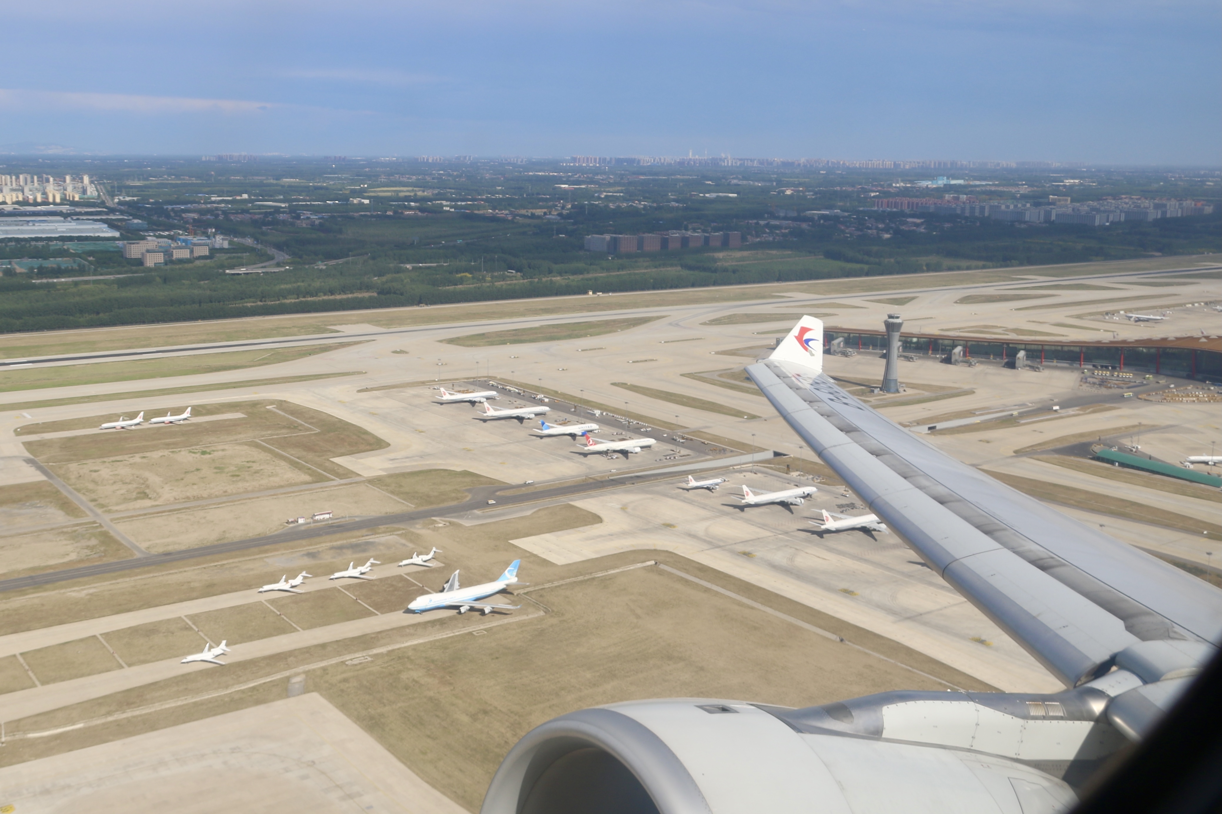 Ʒ MU5106 PEK-SHA