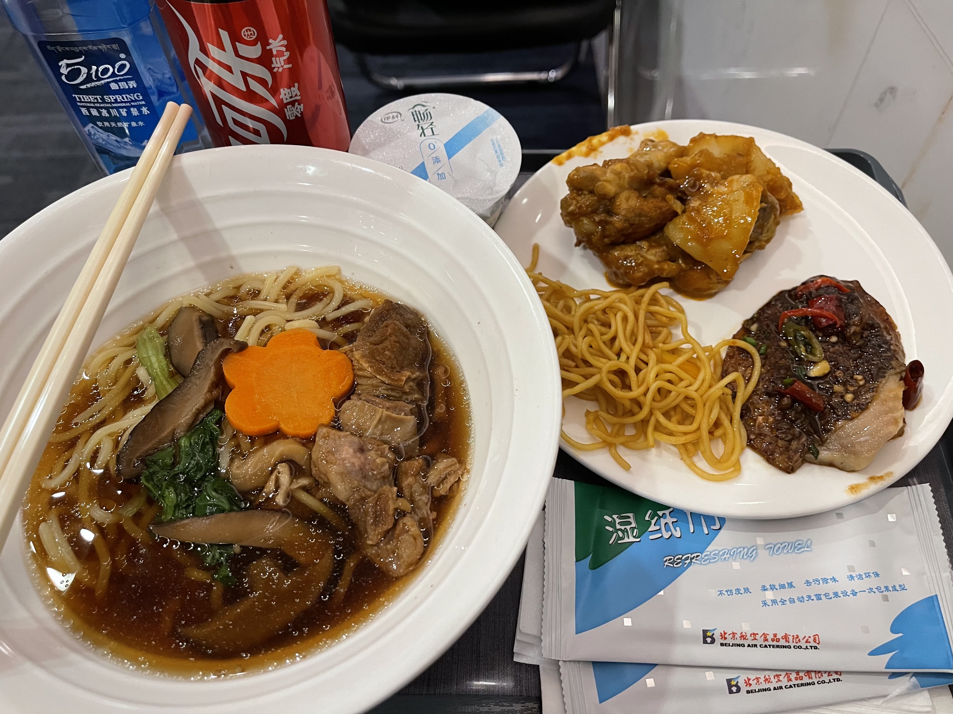 Ʒ MU5106 PEK-SHA