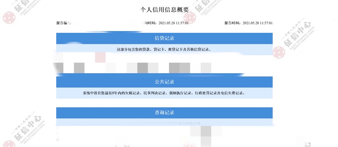 йűǿ׼ǿ˻ϸ˵㣺