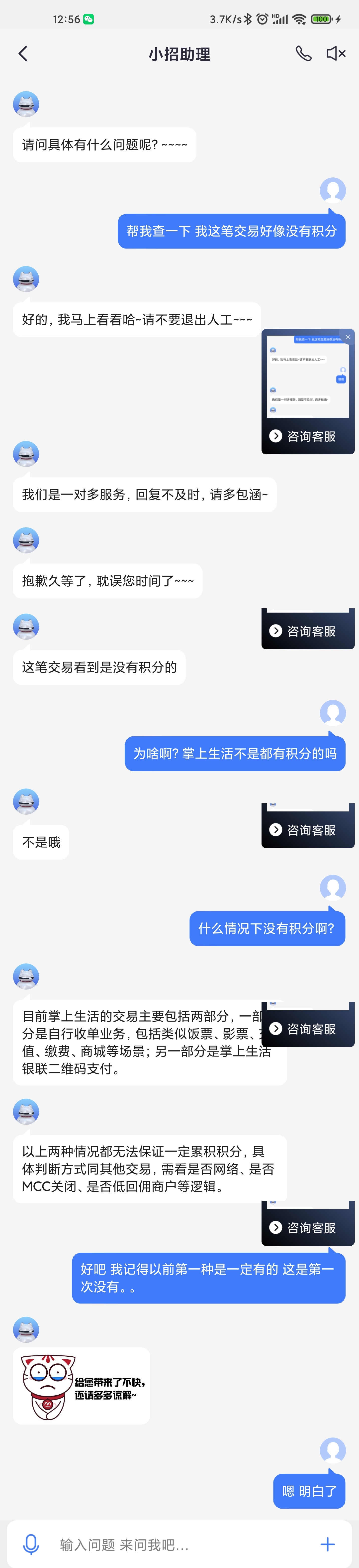 Ʊһл
