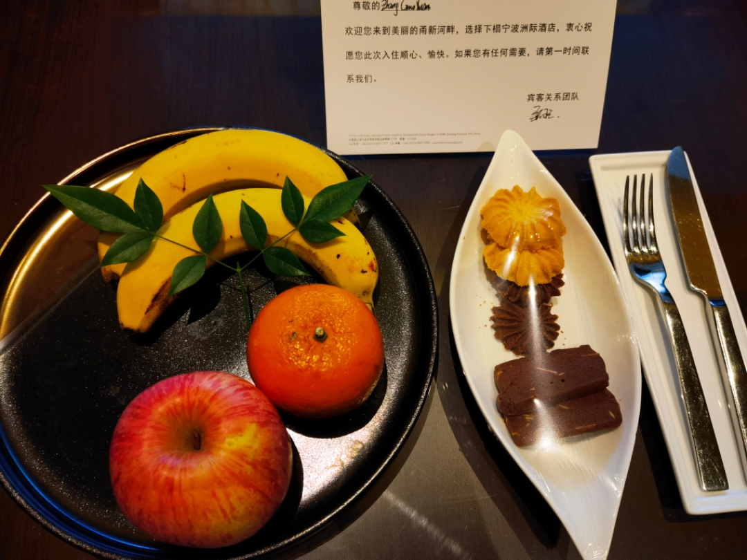 ͦ񵽵޼ʣ׷ú˵άޣ