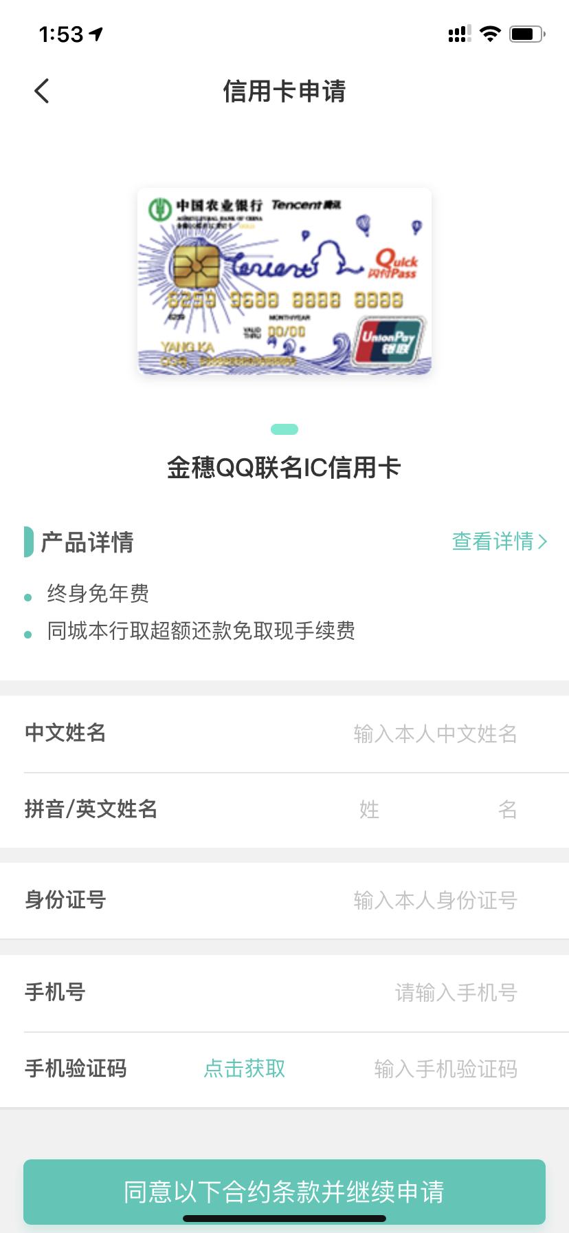 ũ꿨װ˷