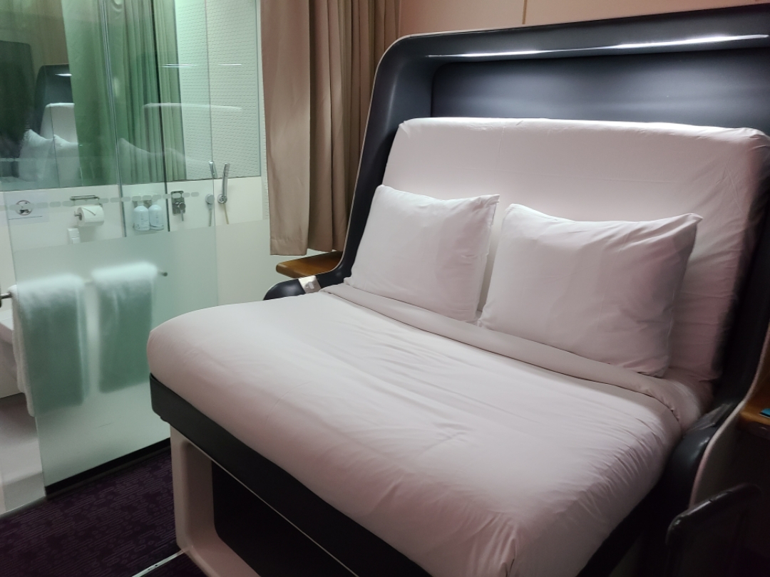 ķ˹صʷذYOTELAIR Amsterdam Schiphol Transit Hotel