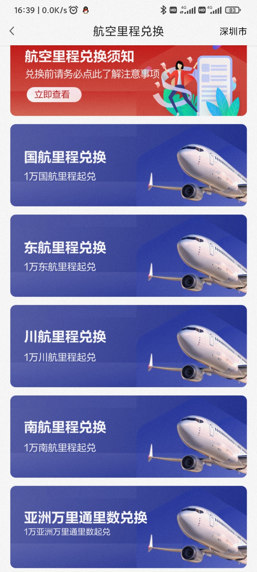㷢ֿԻ