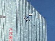 <em>ڰ</em>ó<em>ϲ</em>Ѿlogo