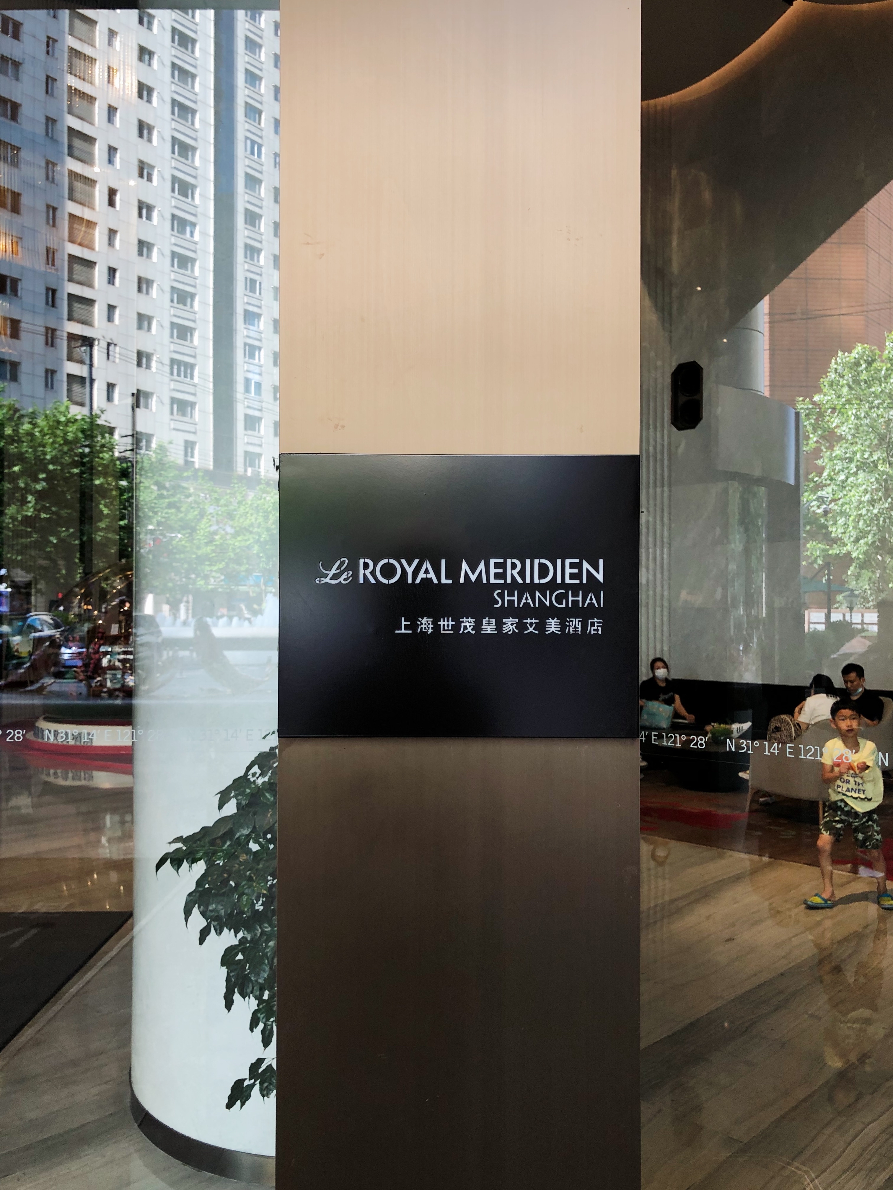 Ϻ|ïʼҰƵ-Le Royal Méridien Shanghai