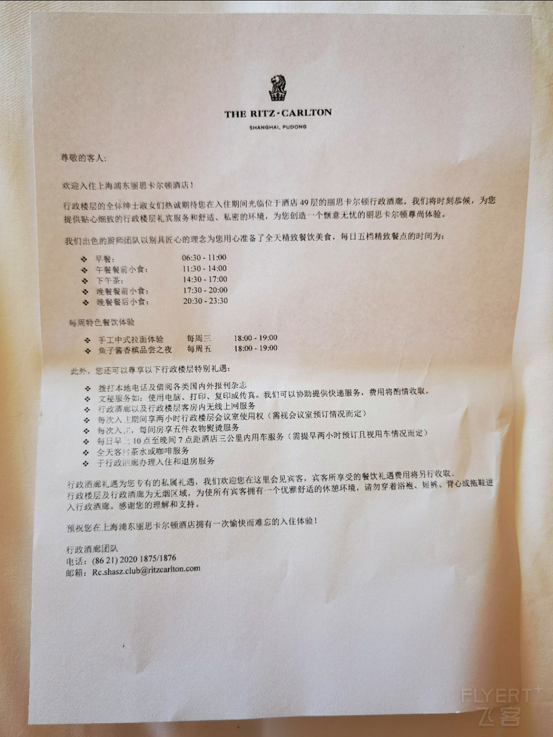 1559575248ehOO8jADnEXL.jpg