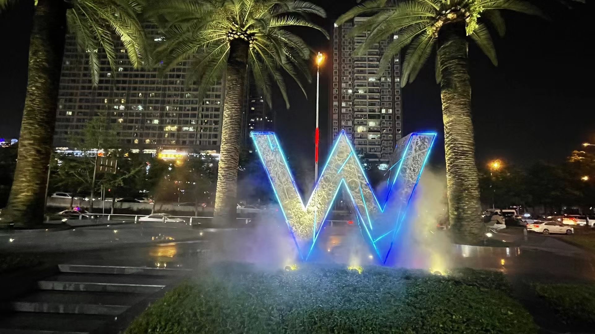 ɳw