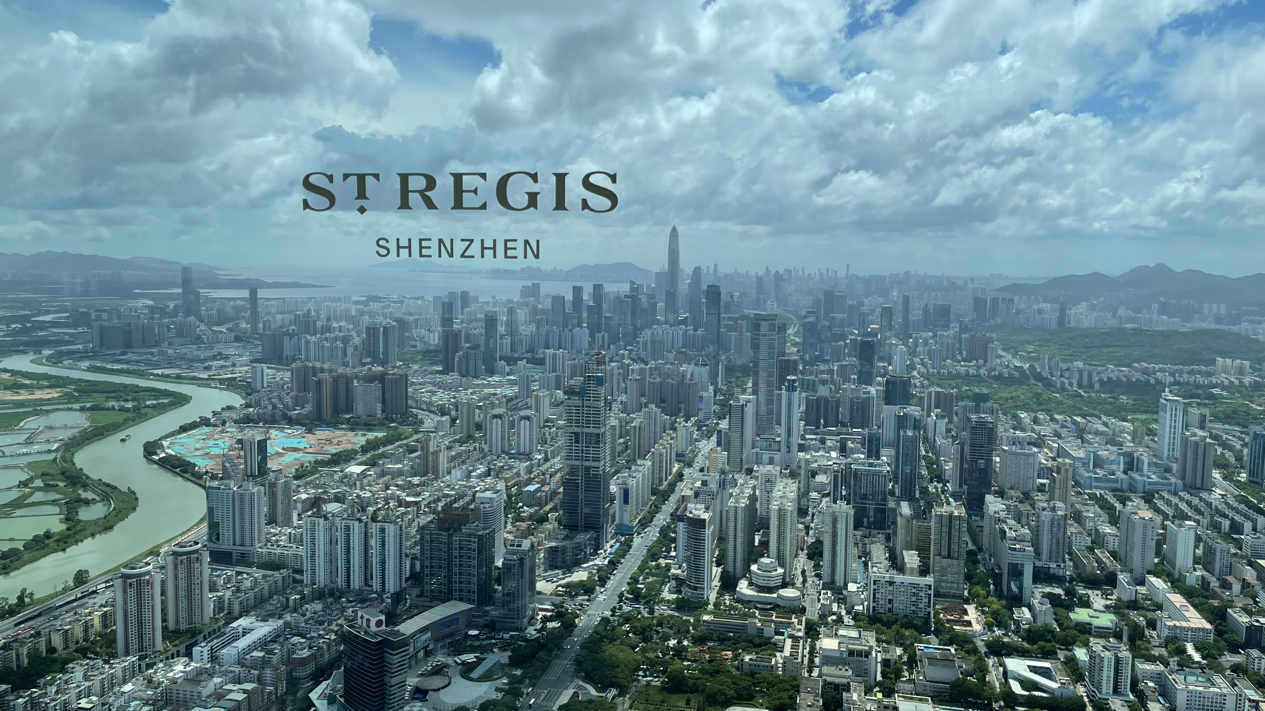 St.Regis Shenzhen